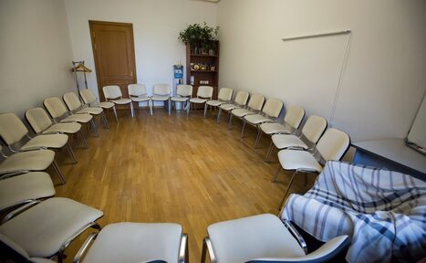 Арендовать Академия развития Личности Зал для тренингов #4