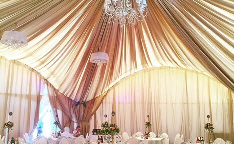 Арендовать Paradise