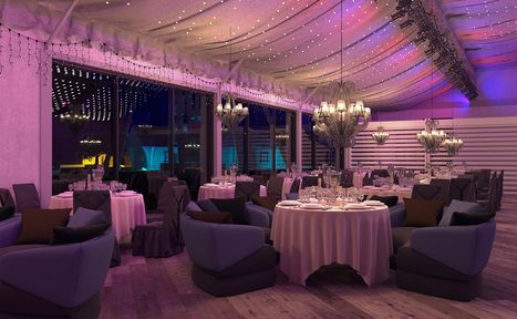 Арендовать Luxury шатер