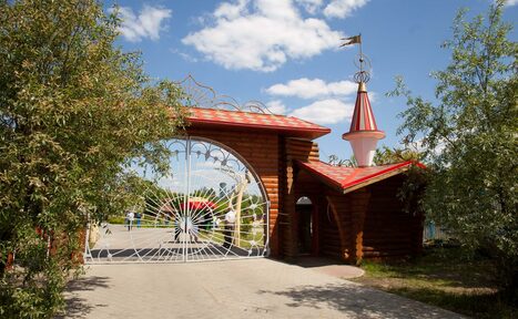 Арендовать Luxury шатер