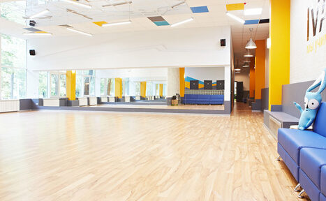 Арендовать Ивара