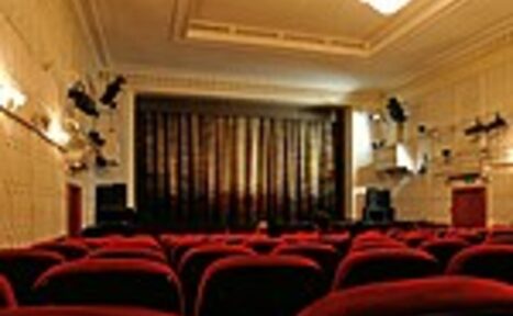 Арендовать Театр Арлекин