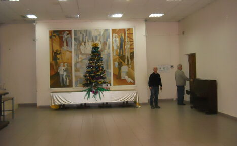 Арендовать Театр Арлекин