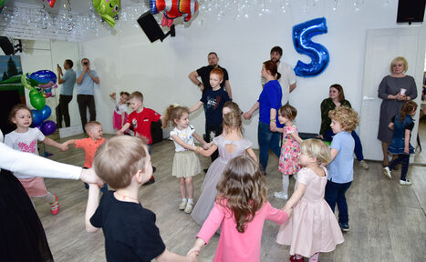 Арендовать Светлый зал для детских мероприятий