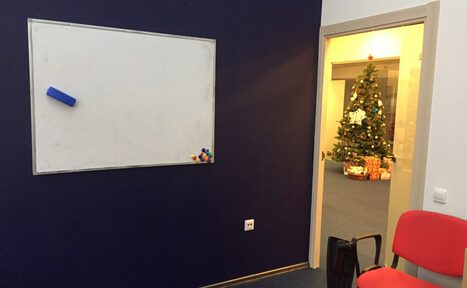 Арендовать Школа Английского языка SkillSet