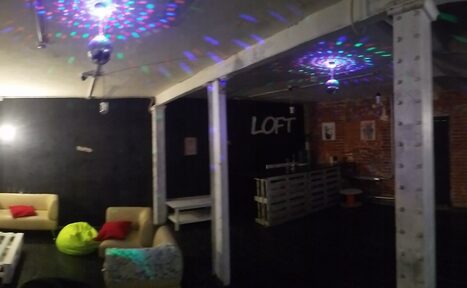 Арендовать Brick House WHITE Лофт с качелями 