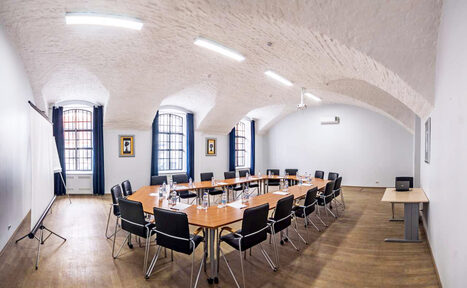 Арендовать  Конференц-зал в отеле