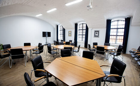 Арендовать  Конференц-зал в отеле