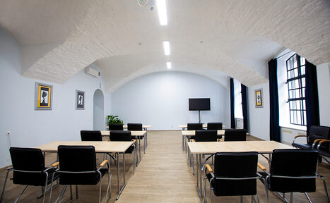 Арендовать  Конференц-зал в отеле