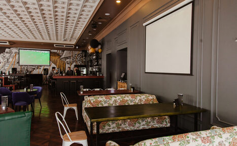 Арендовать Лофт-бар на Китай-городе