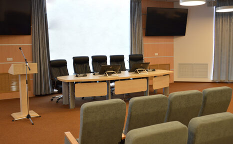 Арендовать Большой зал для конференций, лекций и собраний