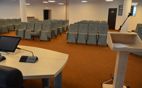 Арендовать Большой зал для конференций, лекций и собраний