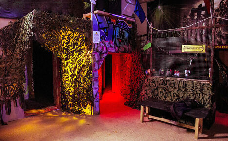 Арендовать Лофт-постапокалипсис 