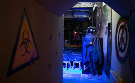 Арендовать Лофт-постапокалипсис 