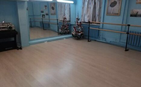 Арендовать Зал для хореографии
