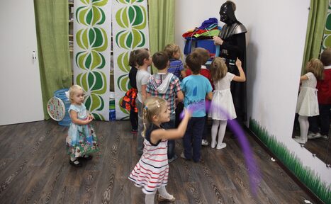 Арендовать Светлый детский зал 