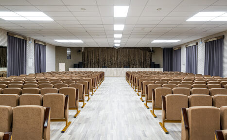 Арендовать Open Hall Большой конференц-зал 