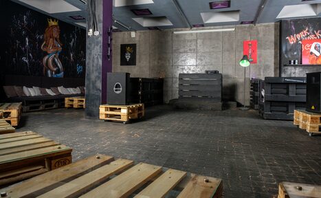 Арендовать Фотостудия WhitePlace. Лофт-кальянная 