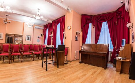 Арендовать Женский культурный центр Торжественный зал 