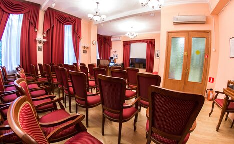 Арендовать Женский культурный центр Торжественный зал 