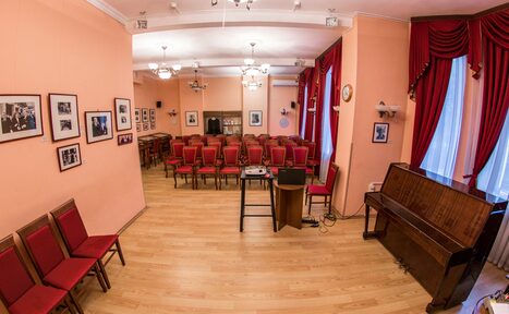 Арендовать Женский культурный центр Торжественный зал 