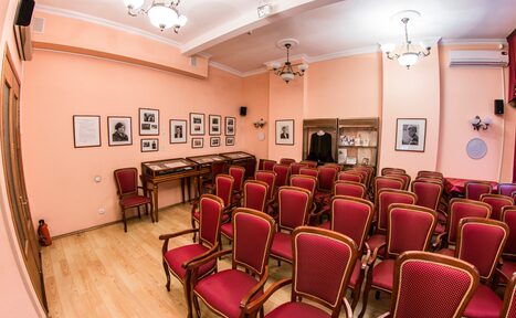 Арендовать Женский культурный центр Торжественный зал 