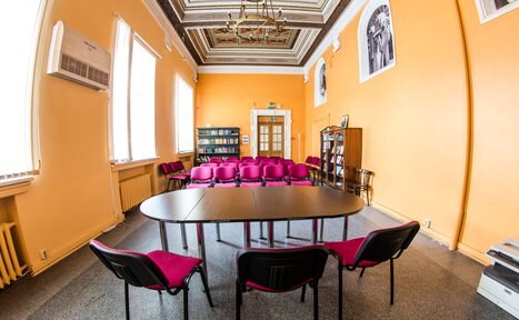 Арендовать Женский культурный центр Парадный зал 