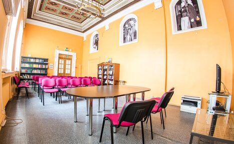 Арендовать Женский культурный центр Парадный зал 