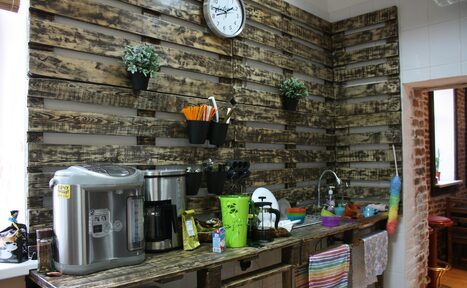 Арендовать GaGa.ru Гатчина Мини-лофт