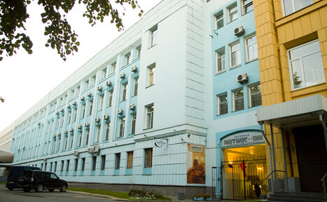 Арендовать Nautilus Inn