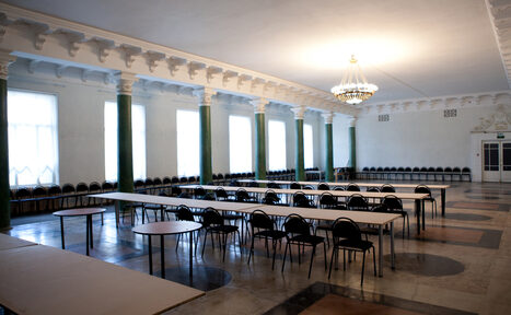 Арендовать Колонный зал в историческом здании 