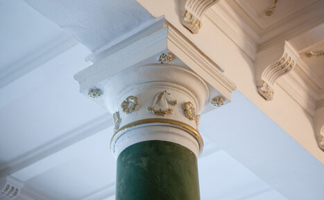 Арендовать Колонный зал в историческом здании 