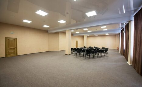 Арендовать Конференц-зал в Казани 