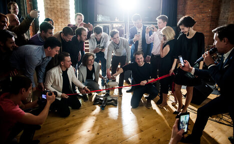 Арендовать Qweex Campus