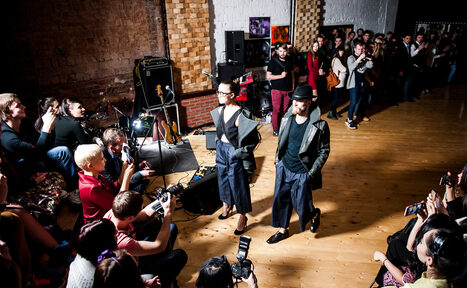 Арендовать Qweex Campus