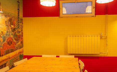 Арендовать CheckPoint Комната для встреч и посиделок 