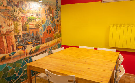 Арендовать CheckPoint Комната для встреч и посиделок 