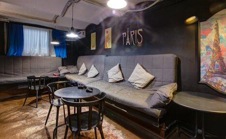 Арендовать CheckPoint Зал с настольными играми 