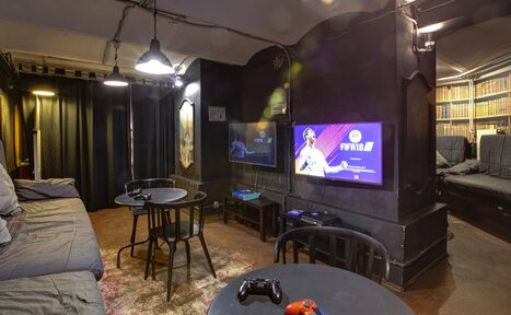 Арендовать CheckPoint Зал с настольными играми 