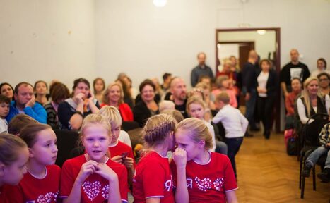 Арендовать Паркетное пространство 