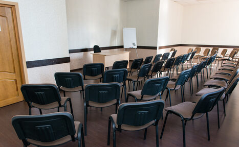 Арендовать Академия Лидерства