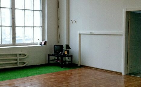 Арендовать Зал с зеркалом во всю стену 