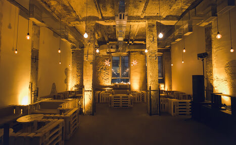 Арендовать Индустриальный лофт