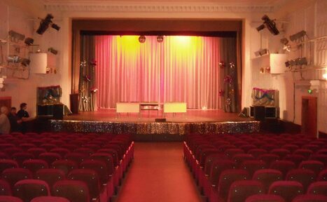 Арендовать Театр Арлекин