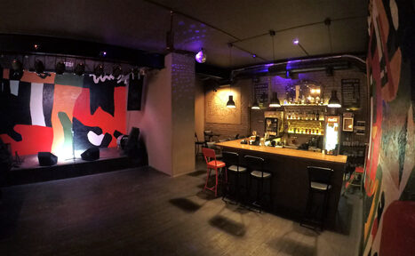 Арендовать Лофт-бар со сценой