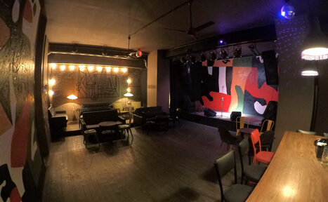 Арендовать Лофт-бар со сценой