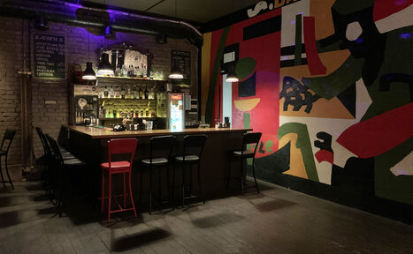 Арендовать Лофт-бар со сценой