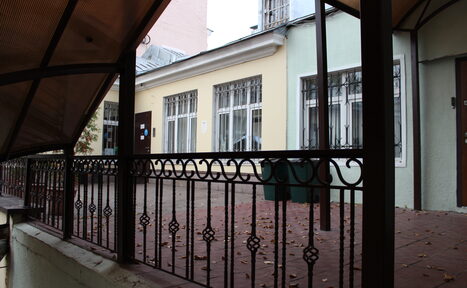 Арендовать Художественная мастерская 