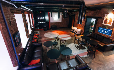 Арендовать Arthata. Атмосферный лофт в центре