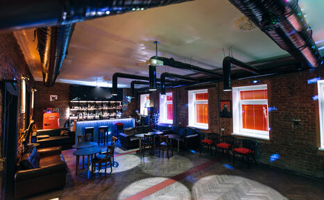 Арендовать Arthata. Атмосферный лофт в центре